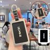 Chery ICAR V23 2025 Smart Key NFC Remote Shell