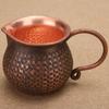 Vintage Copper Mini Coffee Mug,Camping Water Mug Handcrafted Hammer Texture Handle Juice Cups Home use Drinking 200ml Tea Cup