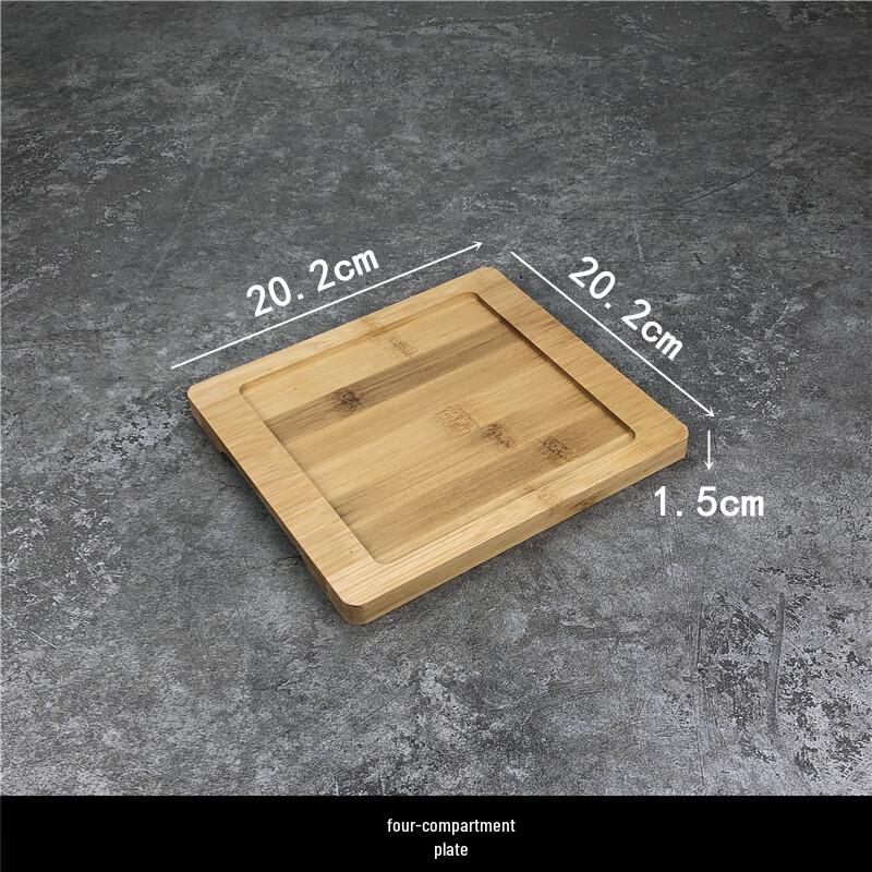 Japanese-Style Bamboo Wood Divided Serving Tray