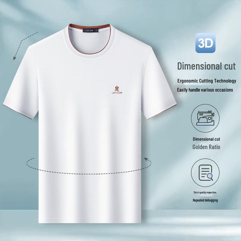 MONTAGUT Men's Faux Layered Breathable Embroidered Short Sleeve T-Shirt