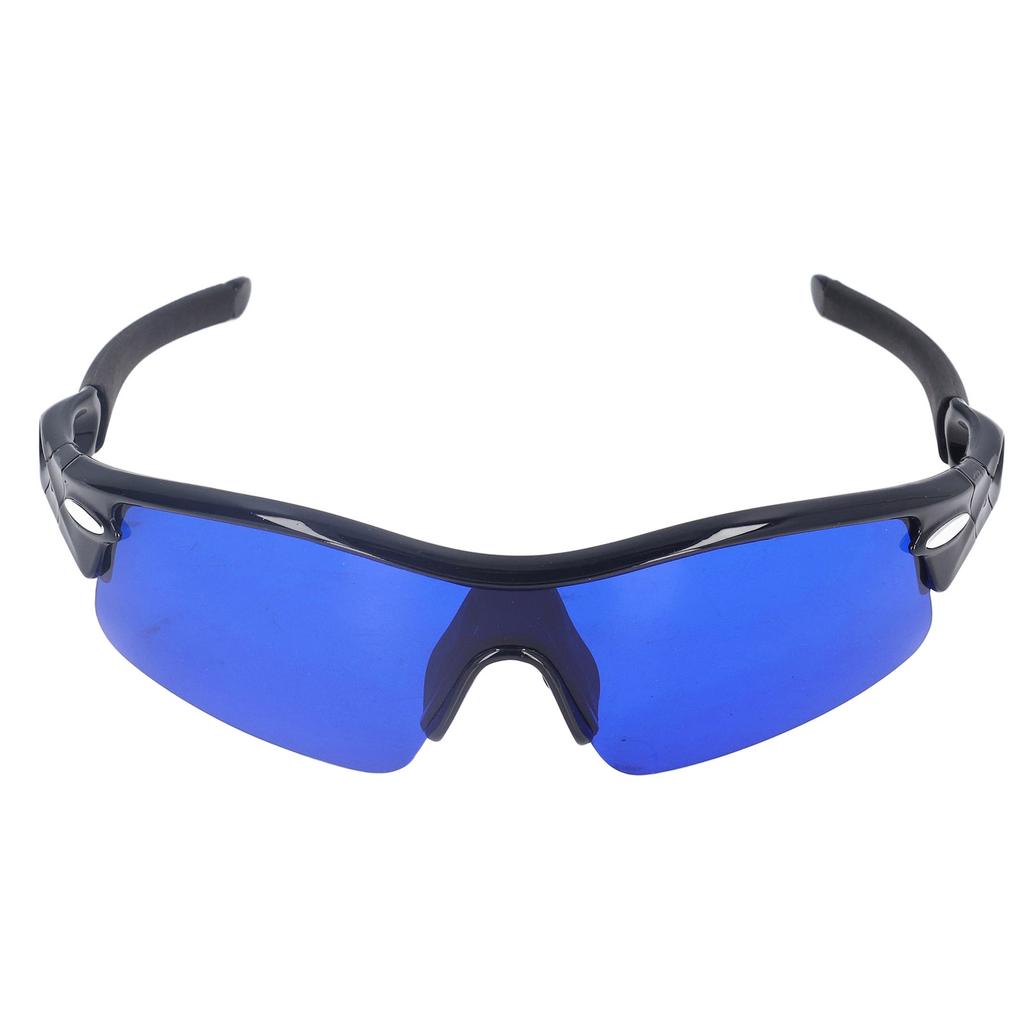Ball Finder Sport Glasses UV Protection Portable Cycling Glasses with Glasses Cloth and Storage Bag for Outdoors Sports
