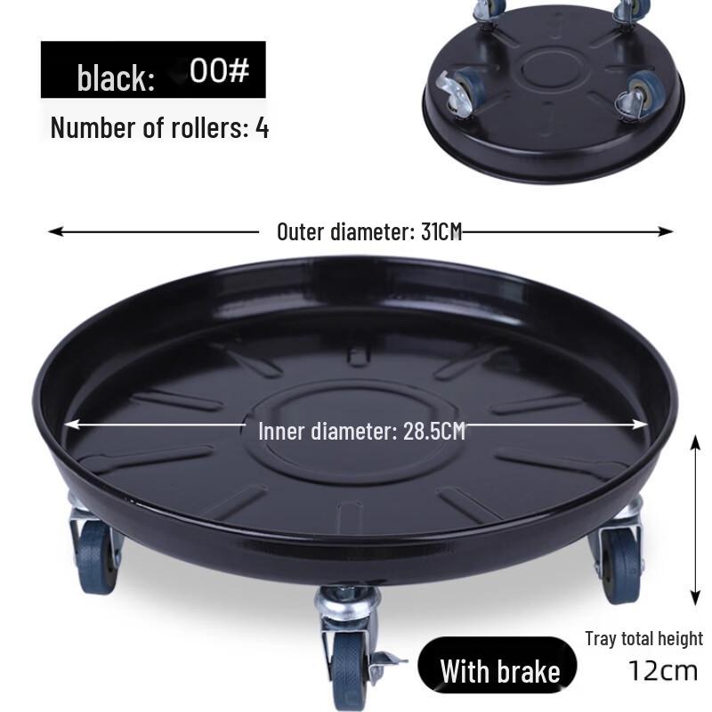 

Movable Metal Flower Pot Stand