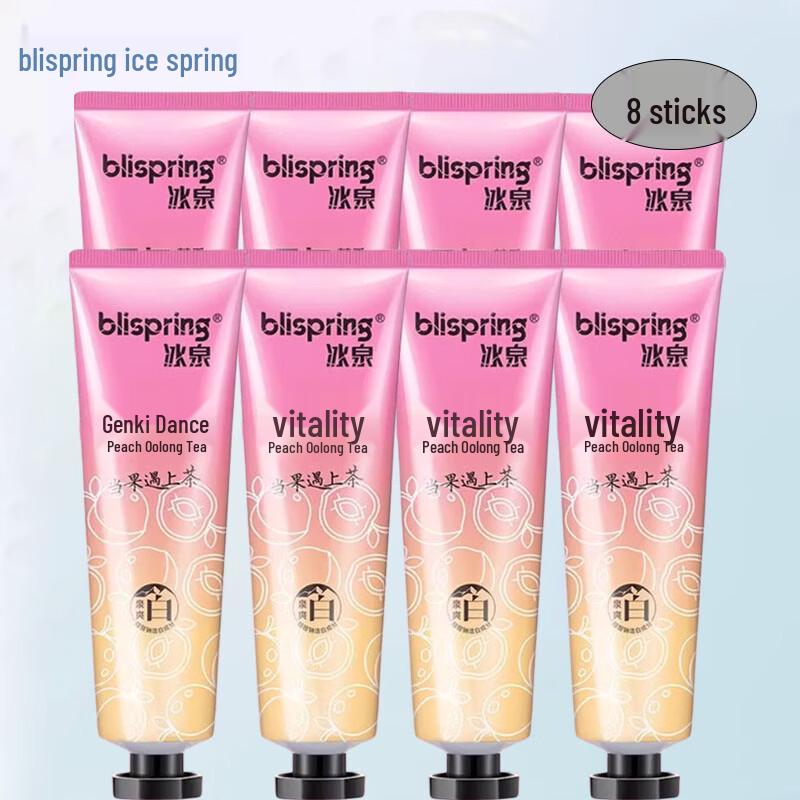Blispring Peach Oolong Tea Scent Toothpaste