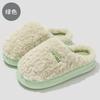 Indoor cotton slippers winter thick bottom non-slip plush warmer winter bedroom non-slip fluffy slippers winter