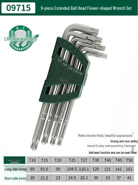 SATA 9-Piece Extra Long Ball Head Flower Shape Metric Wrench Set