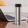Zojirushi 500ml Stainless Steel Insulated Mug
