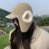 Ear Protection Bomber Hat Plush Ski Earflap Bonnet Fashion Lei Feng Hat  for Men Women