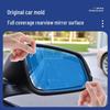 BMW Rearview Mirror Rainproof Film - Waterproof, Anti-fog for 3, 5, 7 Series & X Models