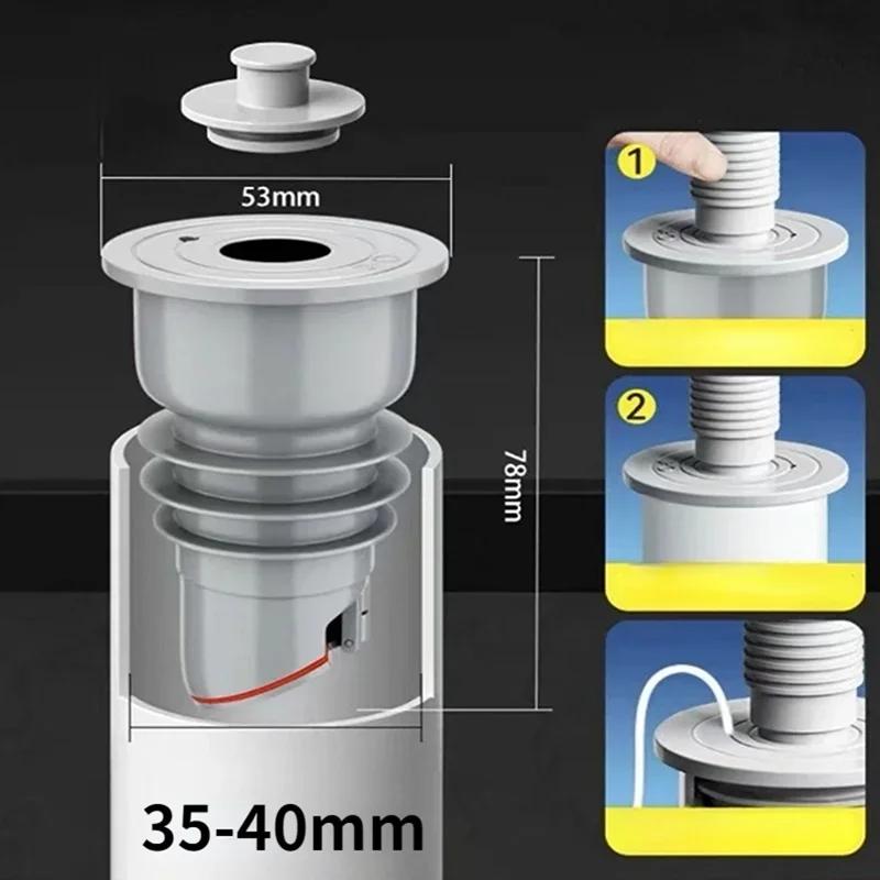 

Silicone Bathroom Floor Drain Pipe Deodorizing Sink Drain Filter Sealing Ring Bathrooms Accessories Drains Dish Drainer Items 1 PC