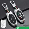 Metal Shell Buckle Case for BYD Song DM, Yuan, S7, Song Plus, Song Max, and Qin Pro Keys
