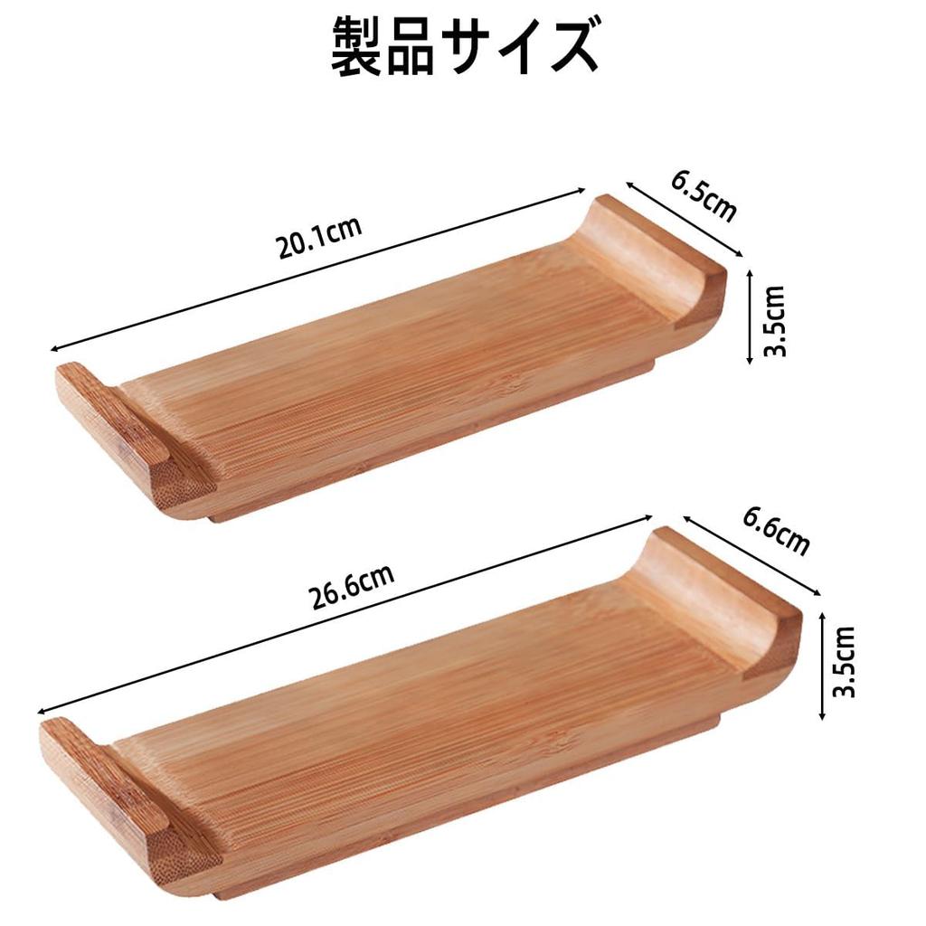 Sushi Serving Sashimi Serving Wooden Sushi Sushi Sashimi Serving Lunch Stand, Stand, Tool, Plate, Plate, Plate.