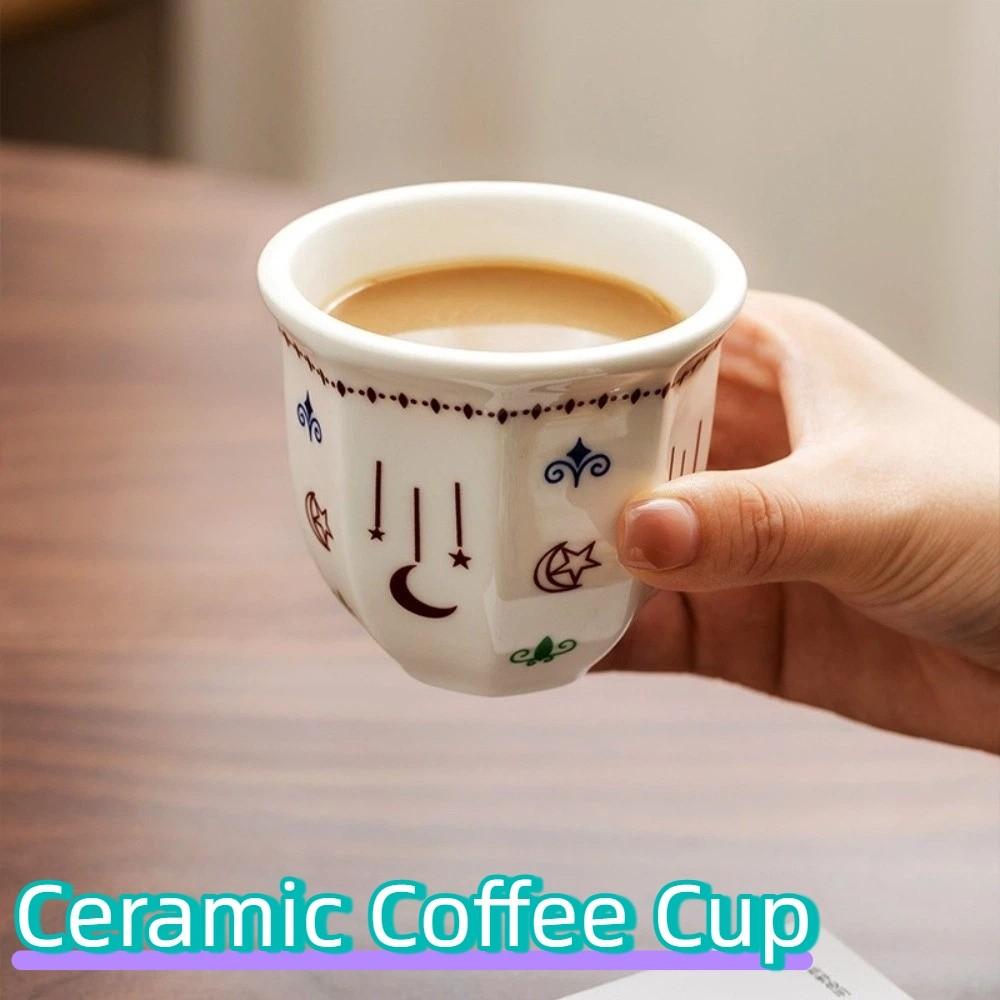 Star Moon Pattern Latte Espresso Mug 80/170/250ml Middle Eastern Cup Middle Eastern Restaurant