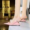 Fashion High Heels Women Sandals Fashionable Patent Leather Pointed Hollow Back Strap High Heeled Sloping Heel Shoes for Women's Shoes