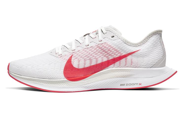 

Nike Zoom Pegasus Turbo 2 Platinum Tint Laser Crimson AT2863-008 45