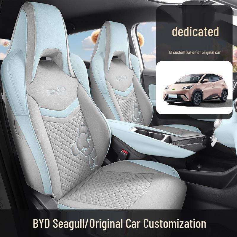 New BYD Seagull Five-Seat Cartoon Linen Car Seat Cushion