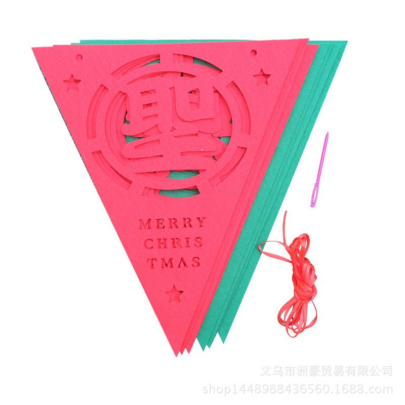 Cartoon Style Christmas Decorations Non-woven Fabric Banner For Festive Displays