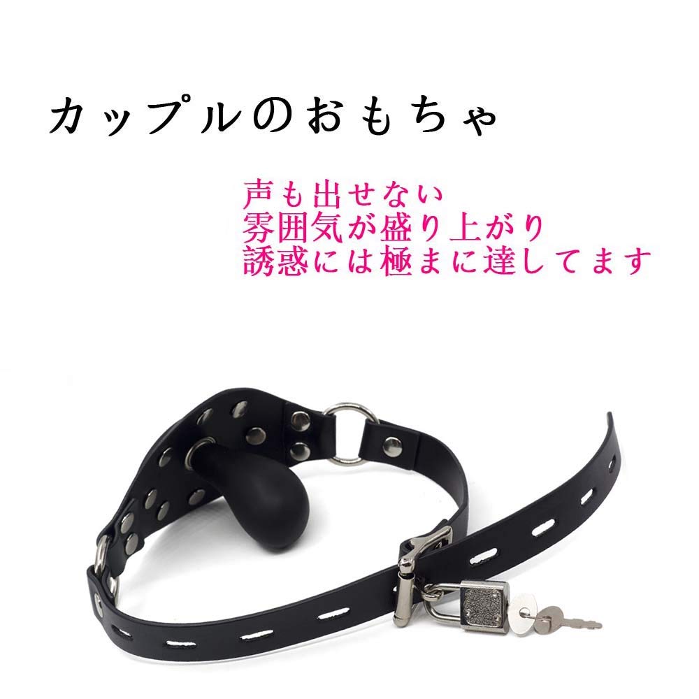 Orirya SM Inflatable Mouth Gag with Silicone Air Pump Operated Restraints for SM Adult Black Padlock, Cosplay, Unisex, Toy,