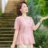 Elegant Embroidered Short Sleeve Blouse for Middle-Aged Women