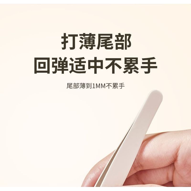 LuxeFlutter - False Eyelashes Applicator