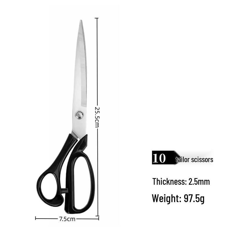 Ножницы Abay из нержавеющей стали для ткани и портновские