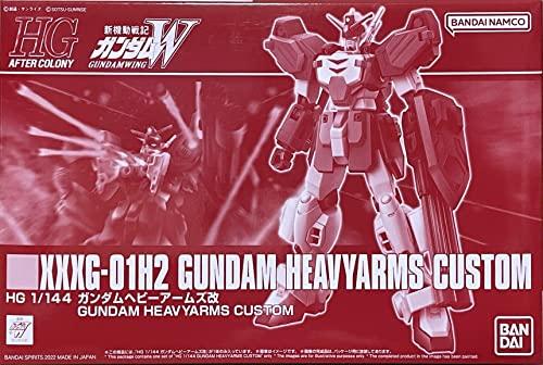 

1/144 HG Gundam Heavy Arms Custom XXXG-01H2 Premium Bandai
