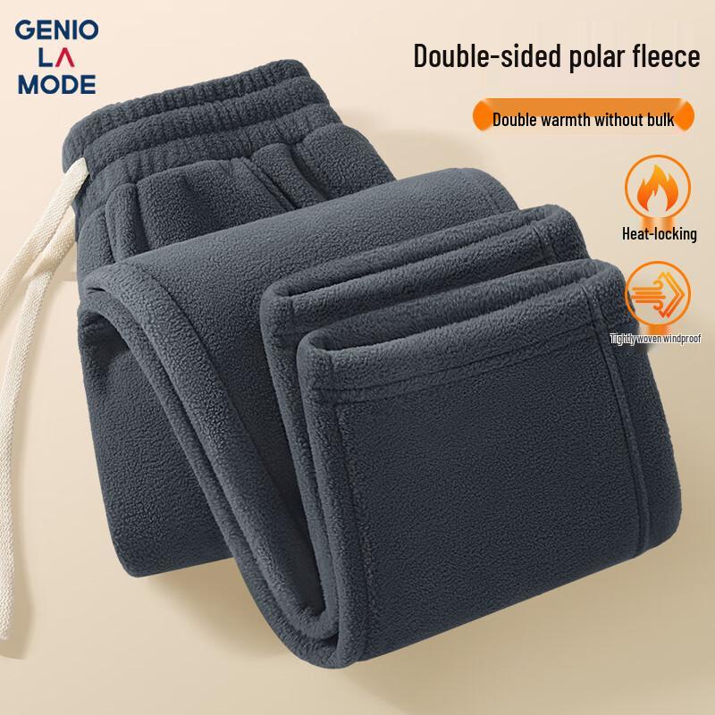 GENIOLAMODE Men's Winter Fleece-Lined Straight-Leg Casual Pants