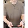 Men's Ice Silk Round Neck T-Shirt