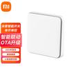 Interruptor Inteligente de Uma Tecla Xiaomi Mijia