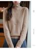 Pure Wool Pile Collar Long-Sleeve Sweater - Autumn/Winter Loose Knit Base Layer