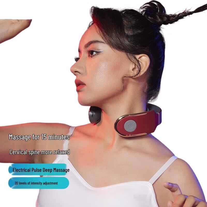 

Jiancheng Portable Smart Neck Massager