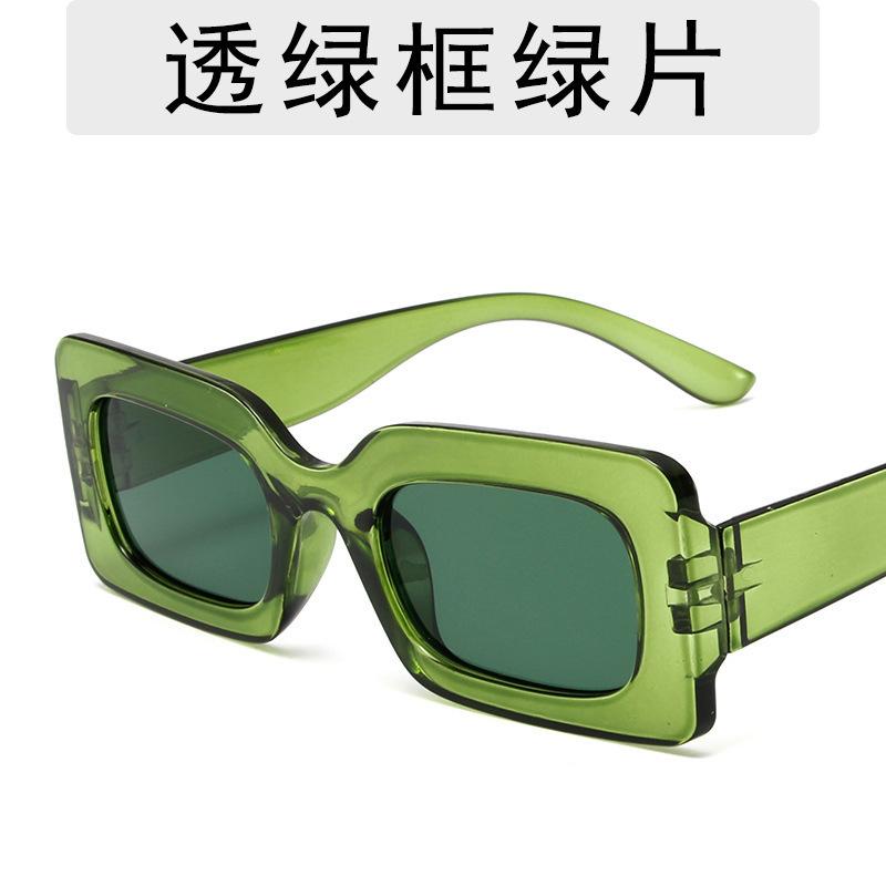 Korean-style Retro Square Jelly-colored Small-frame Sunglasses for Women, Trendy Hip-hop Glasses, Fashionable Internet Celebrity Sunglasses for Men