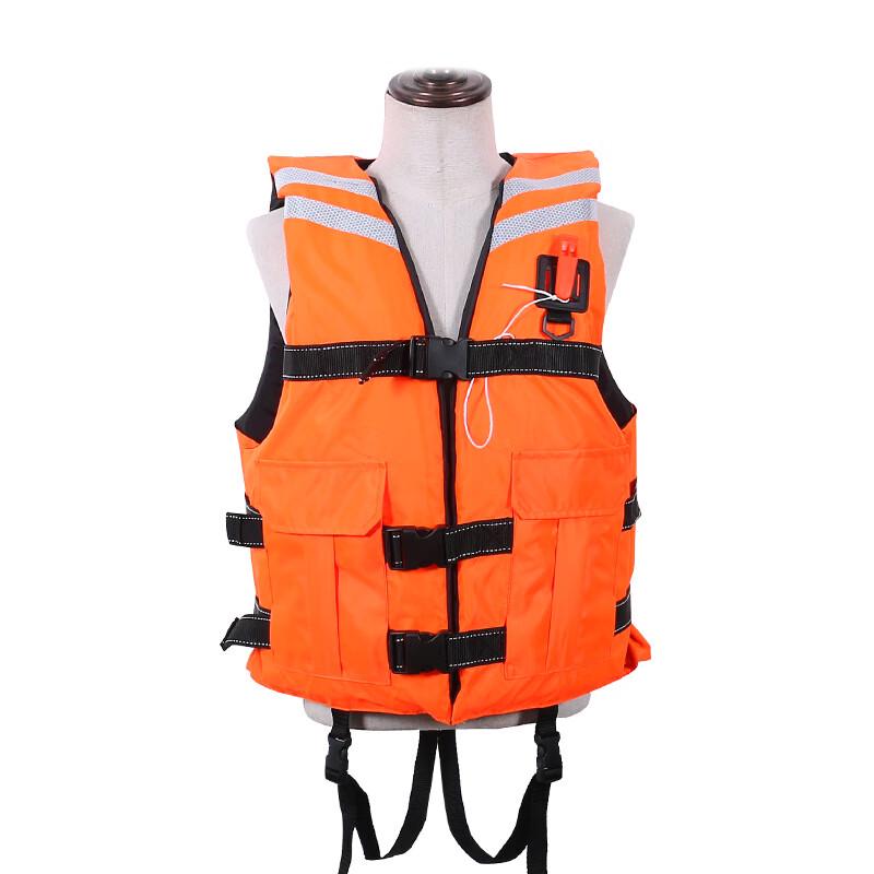 Portable Adult Life Vest Adult