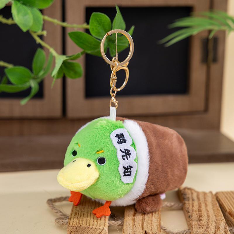 

Cartoon Animal Plush Coin Purse: Mini Soft Cute Animal Coin Bag, Student Earphone Holder & Children s Keychain 11cm