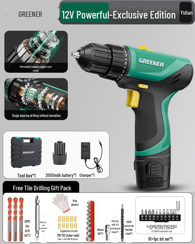 Green Forest Rechargeable Lithium Hand Drill - Multi-Function Electric Screwdriver for Household & Wall Drilling