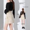 Coffee High-Waisted A-Line Denim Skirt: Women's Versatile, Multi-Pocket, Slimming Workwear Style
