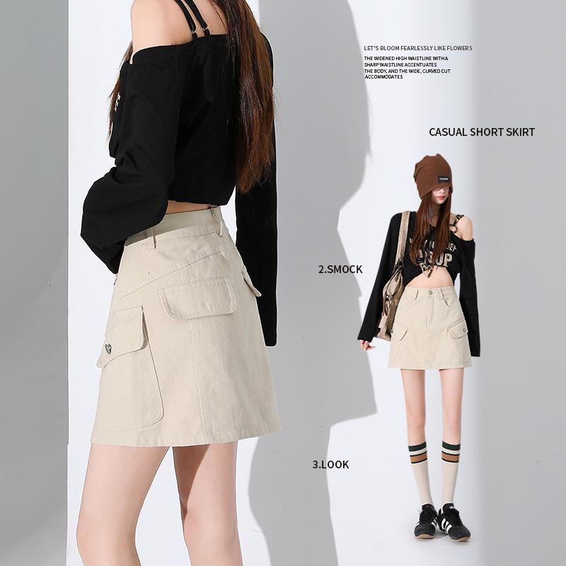 Coffee High-Waisted A-Line Denim Skirt: Women's Versatile, Multi-Pocket, Slimming Workwear Style