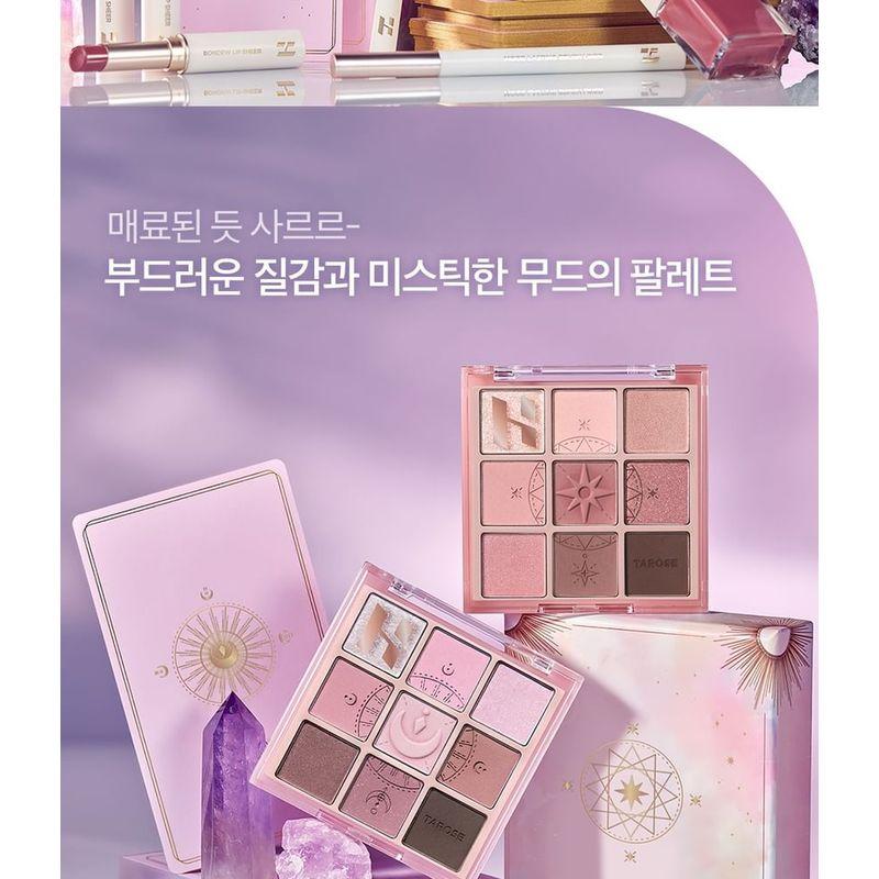 HOLIKA HOLIKA - My Fave Mood Eye Palette 23 F/W Tarose Edition - 2 Colors