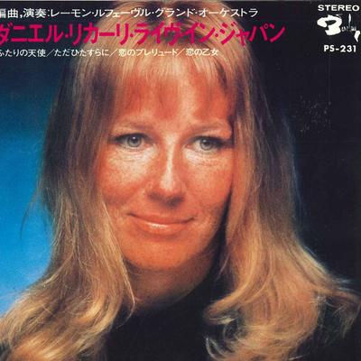 7inch Record DANIELLE LICARI - Danielle Licari Live In Japan PS231 BERCLAY 1972 Japan New Age & Easy Listening Used