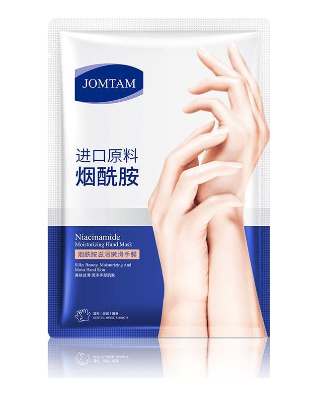 Niacinamide Soft Hand Mask Feuchtigkeitsspendende, Peeling- und Anti-Trocknungs-Handmaske. Handpflege