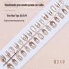 Luxury French Gilded Leopard Cat Eye Press-On Nails - 30pc Handmade Autumn/Winter Set