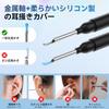 Ear Cleaning with Camera Innovative Version with LED Light 8 Million Image Ear Cleaning Lens Reversal Function Ear Spoon IP67 Waterproof WIFI