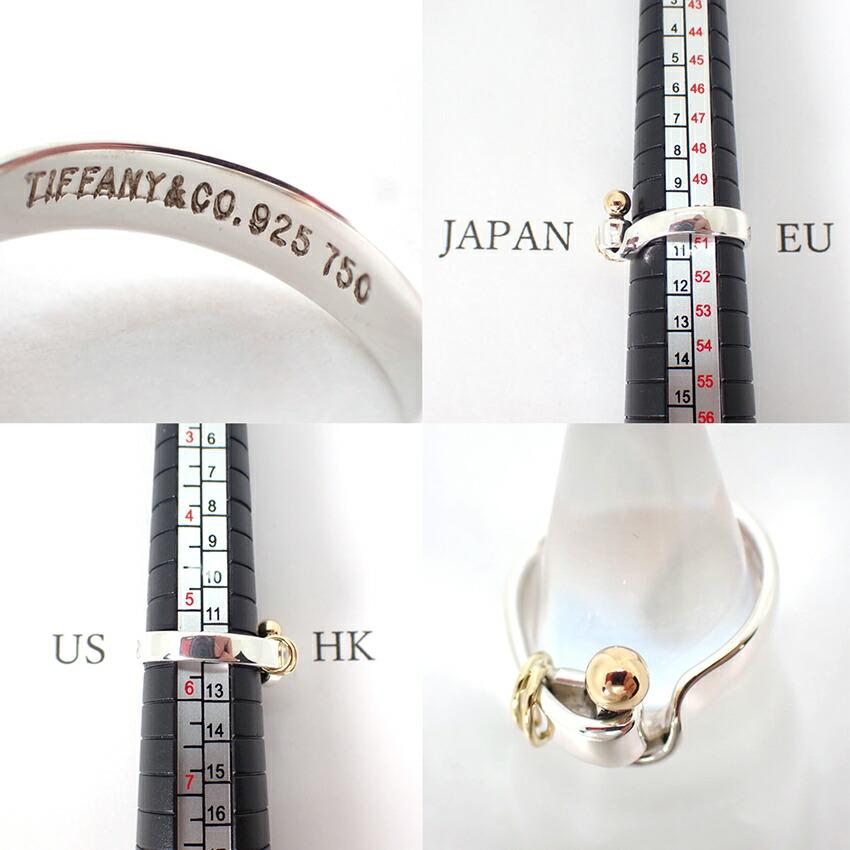 [Used] TIFFANY 925/750 Hook & Eye Ring, size 10.5/size 10/g535-81