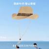 New fashionable versatile sunscreen sunshade summer denim straw hat big brim top hat denim hat