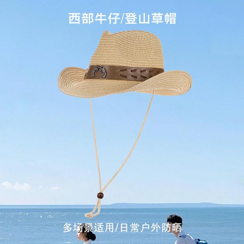 New fashionable versatile sunscreen sunshade summer denim straw hat big brim top hat denim hat