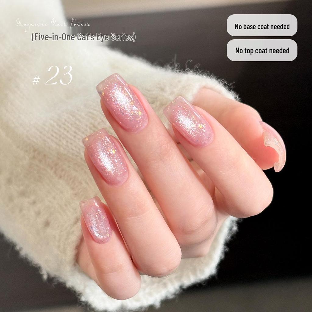 KaSi 2025 Autumn/Winter Sparkle Cat Eye Gel Polish - One-Step, Five-in-One Color for Nail Art