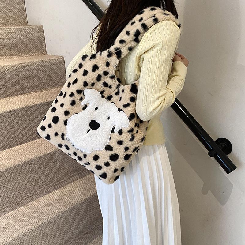 Tooxika Autumn And Winter High-grade Fur Bag Leopard Print Underarm Bag Fashionable Plush Puppy Shoulder Bag