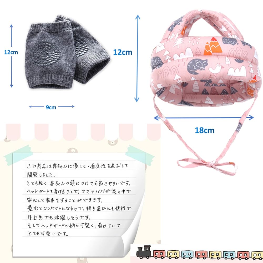 Baby Head Baby Cute Head Head Impact Adjustable Guard, Helmet, Guard, Protection, Reduction, (1+3 Sizes) (Pink)