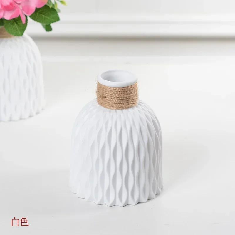 1 Pcs Nordic Flower Plastic Vase White Imitation Ceramic Flower Pot Water Vase Home Basket Decor For Flower Decoration