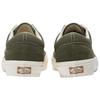 New Vans Old Skool Vr3 'Olive Green' VN0005UB50K