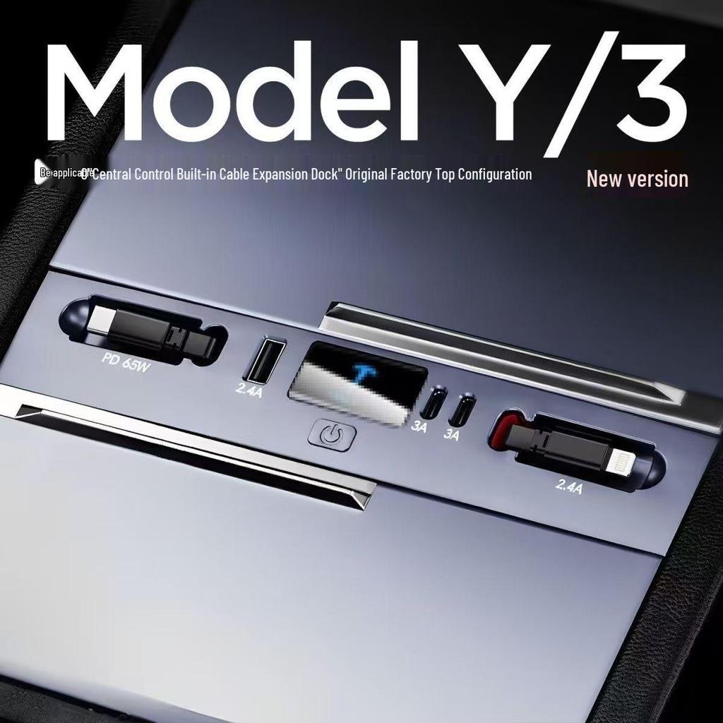 PD Fast Charging Multifunctional Dock for Tesla Model 3/Y